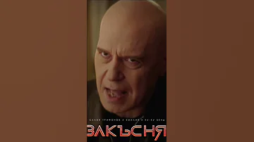 Слави Трифонов Емилия и Ку ку бенд Закъсня Music Hit емилия славитрифонов 