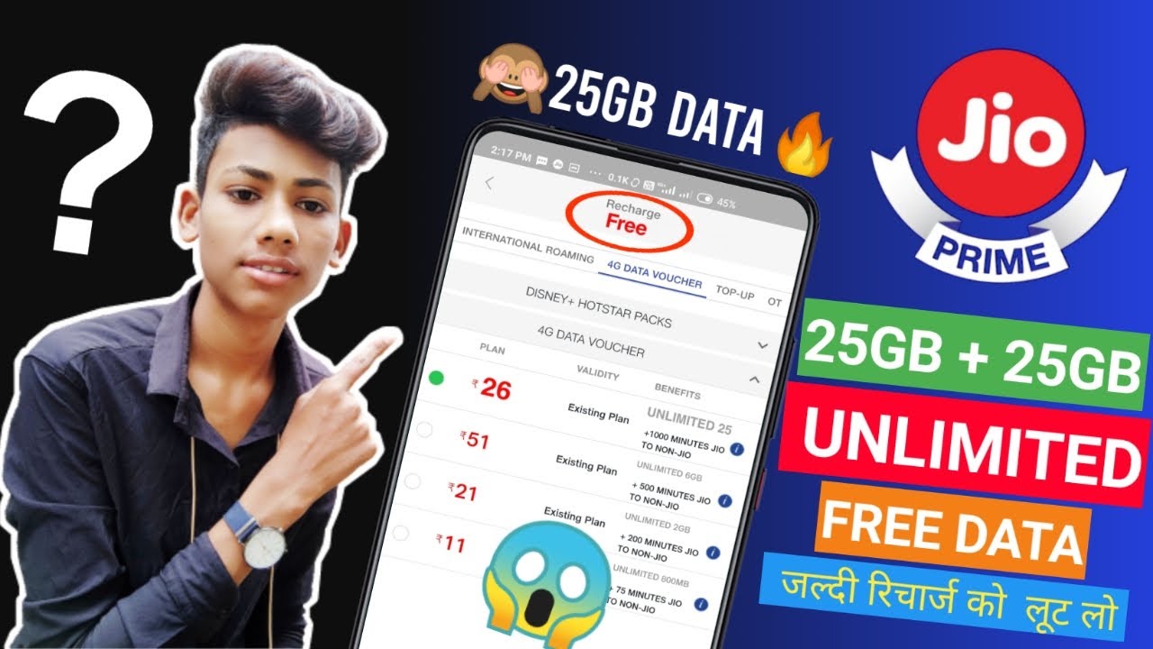 How To Get Jio Free Recharge 25gb Data New Offer Reliance Jio 2020 how-to-get-jio-free-recharge-25gb-data-new-offer-reliance-jio-2020