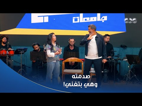 كاستنج إيهاب عبد الواحد قدم نصيحة ذهبية للمتسابقة أمنية النجار بس آخر الفيديو غير متوقع 