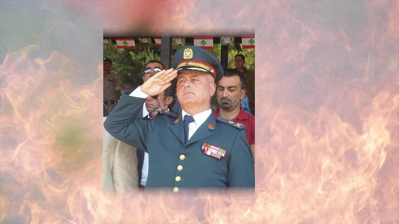 Georges... Batal Nader - Ansar L Watan جورج... بطل نادر - أنصار الوطن