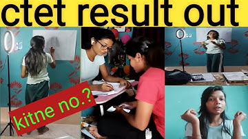 ctet result 2023|ctet result|ctet result out|ctet kitne number par pass hote hain#ctet #ctetresult