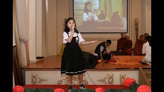 Memberi dan Menerima oleh Catherine Tan, RU1 Bintang Cilik Buddhis 2017