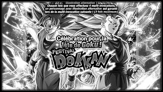 C'EST DE LA MERDE MAIS… POINT SUR LES ARTWORKS ALTERNATIFS ! | DRAGON BALL Z DOKKAN BATTLE