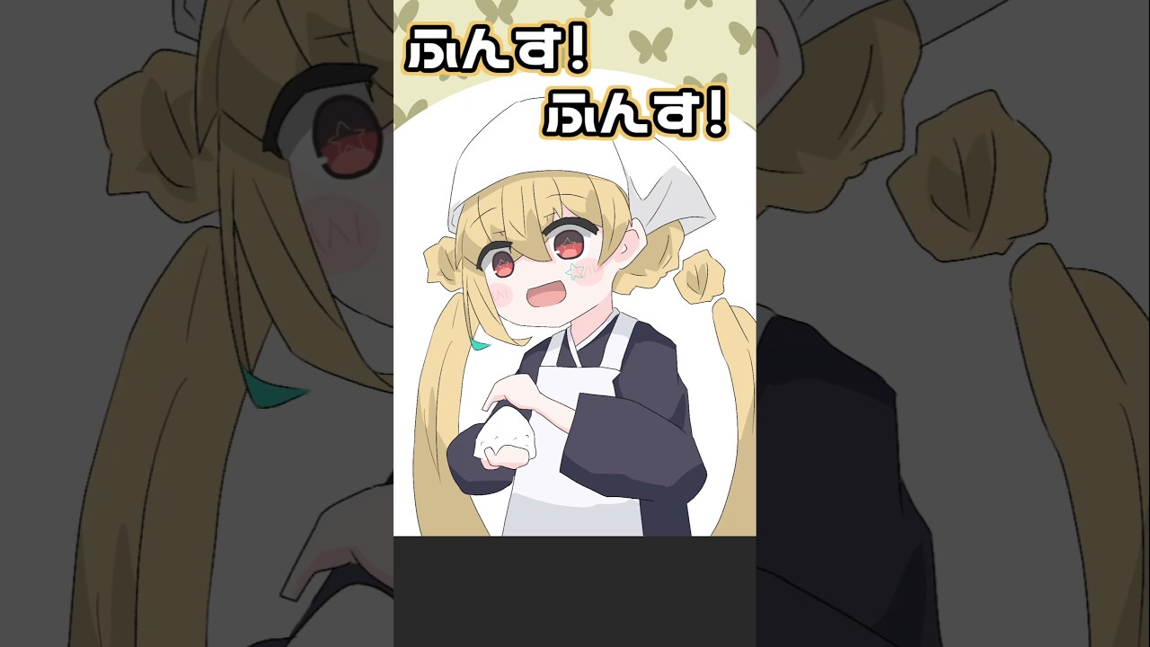 【VTuber手書き】おにぎり屋の真似をするとおこをガチ困惑させる千燈ゆうひ【千燈ゆうひ/ぶいすぽっ！切り抜き】 #とおこ #千燈ゆうひ #ぶいすぽ切り抜き