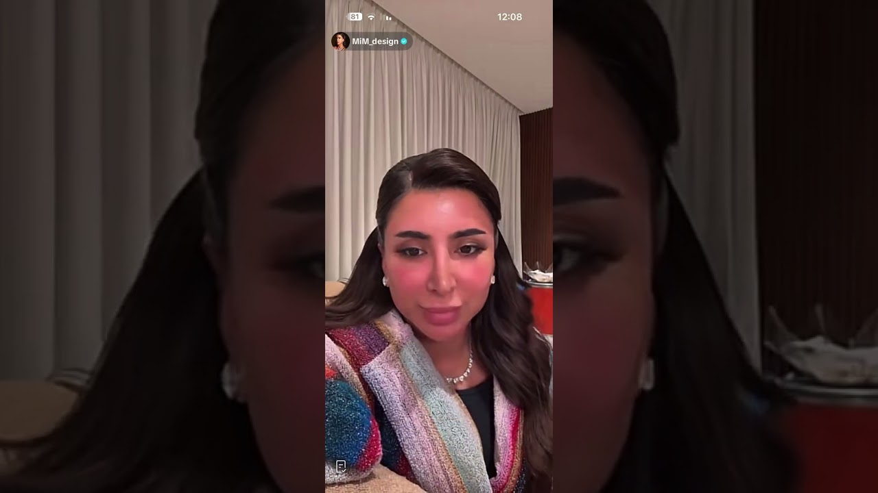 17 فبراير، 2026