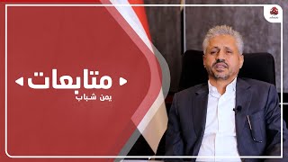 الشيخ حمود المخلافي يحذر من تسويات سياسية تفرط بوحدة البلاد