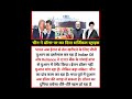 #china #uschina #usa #us #india #oil #russia #iran #iranvsisrael #dollar #news #facts