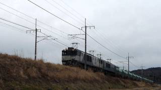5875レ EF64 1018号機+EF64 1041号機 瑞浪~釜戸