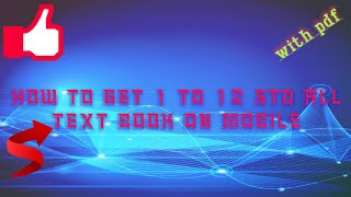 Study Materials For 1 to12 Std GSEB Students  With Pdf Download screenshot 2