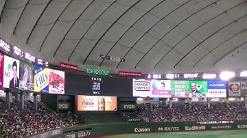 読売ジャイアンツ7月8日の予告先発