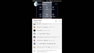 [SGETHER STUDIO] kirakoum ça va chwiya.