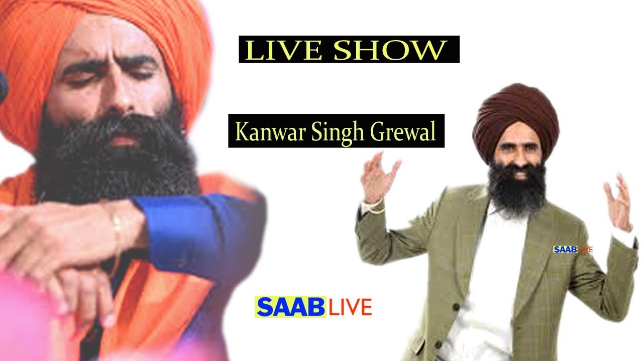 LIVE PUBJABI SINGER KANWAR SINGH GREWAL , MELA KHAN KHANN DA , SAAB LIVE 9463686718