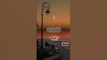 الشيخ ماهر المعيقلي القران الكريم راحه نفسيه 😍😍🎧 استغفر الله العظيم واتوب اليه #اكسبلور #لايك