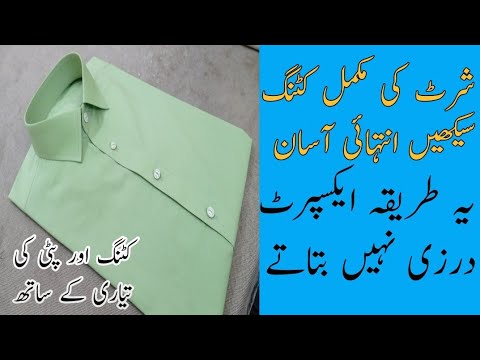 Xojayin va xojayin qulni sikish Pantalon kiygan ayollarning fetish fotosuratlari