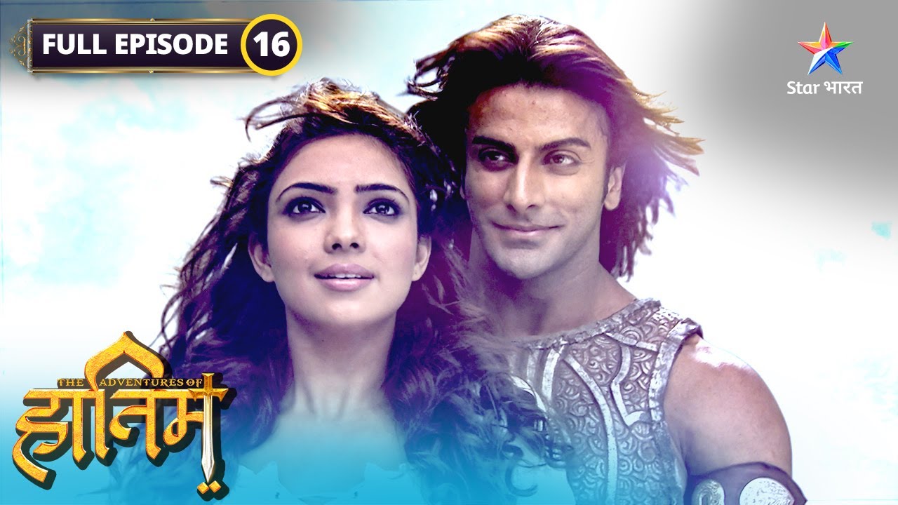 The Adventures Of Hatim | Zargham ne di Hatim ko chunauti | FULL EPISODE-16