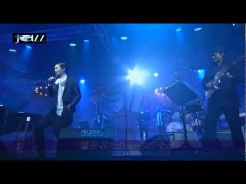 L-O-V-E (中英文字幕) / Mr.Jazz Private Party / 蕭敬騰