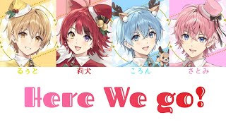 すとぷり/Here We Go!!【パート分け】 - YouTube