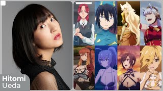 Hitomi Ueda [上田 瞳] Top Same Voice Characters Roles
