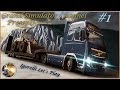 Euro Truck Simulator 2 с Модами (Серия 1) "Начало карьеры дальнобойщика:)"