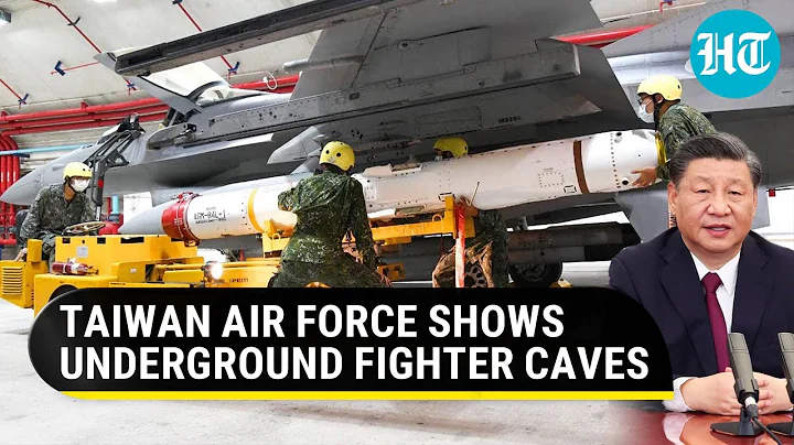 Eye on China, Taiwan shows underground fighter caves | F-16 jets with AMRAAM & Harpoon - DayDayNews