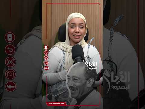 لو شوفتك في مصر تاني هحبسك ليه السادات شتم شارون في الكنيست