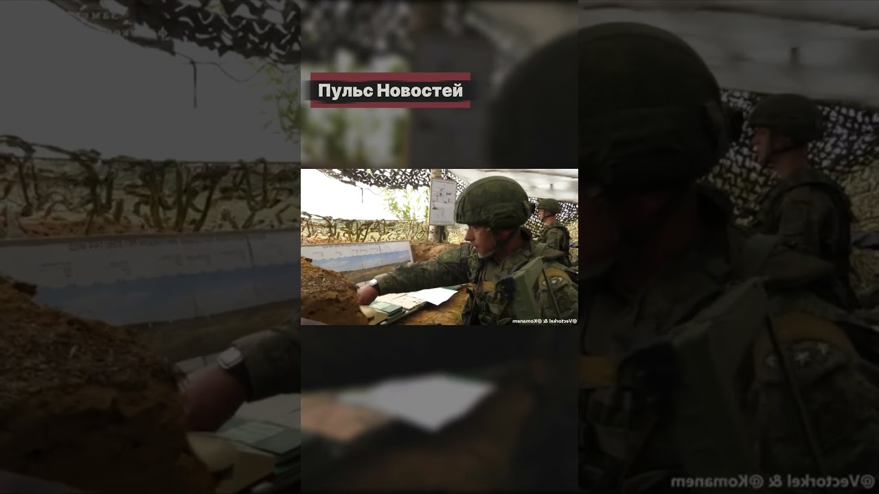 Взрывы в Волгоградской области: удар по арсеналу ГРАУ в Котлубани 