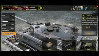 Iron Force Canis Tank Detailed Information screenshot 2