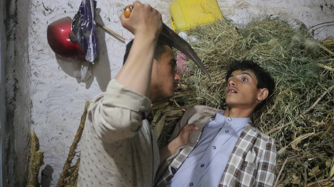  ثمن الخيانة 