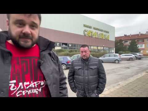 Massey Ferguson 285 Traktörün Devir saati Adaptör ve Halat Değişimi Yaptık / Kasalarımız geldi