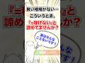 【突発的激アツパターン】チャンスが無い…?実はあります!#投資 #副業 #脱サラ #shorts #バイナリー #バイナリーオプション #FX #お金 #fire #お金を増やす #ゆっくり解説