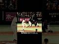 最下位だった阪神考察 #阪神タイガース