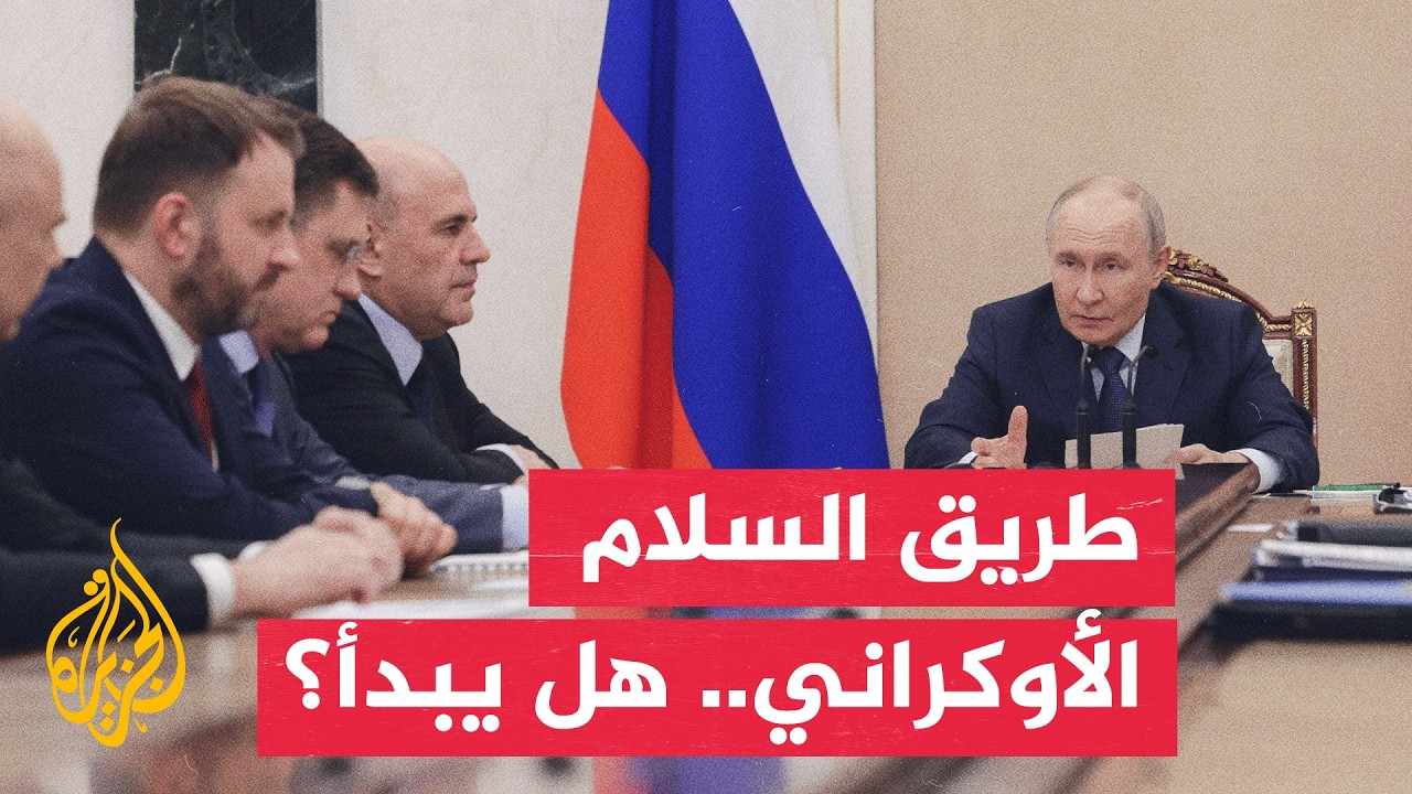 �� ���� ����� - ���� ������ ���� �����.. �� ���� ��� �������� ��� ���� ������ֿ
 - نشر قبل 18 دقيقة