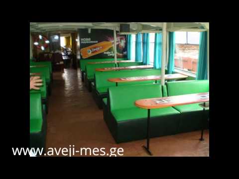 დივანი კაფეში ვალდაი   divani kafeshi valdai