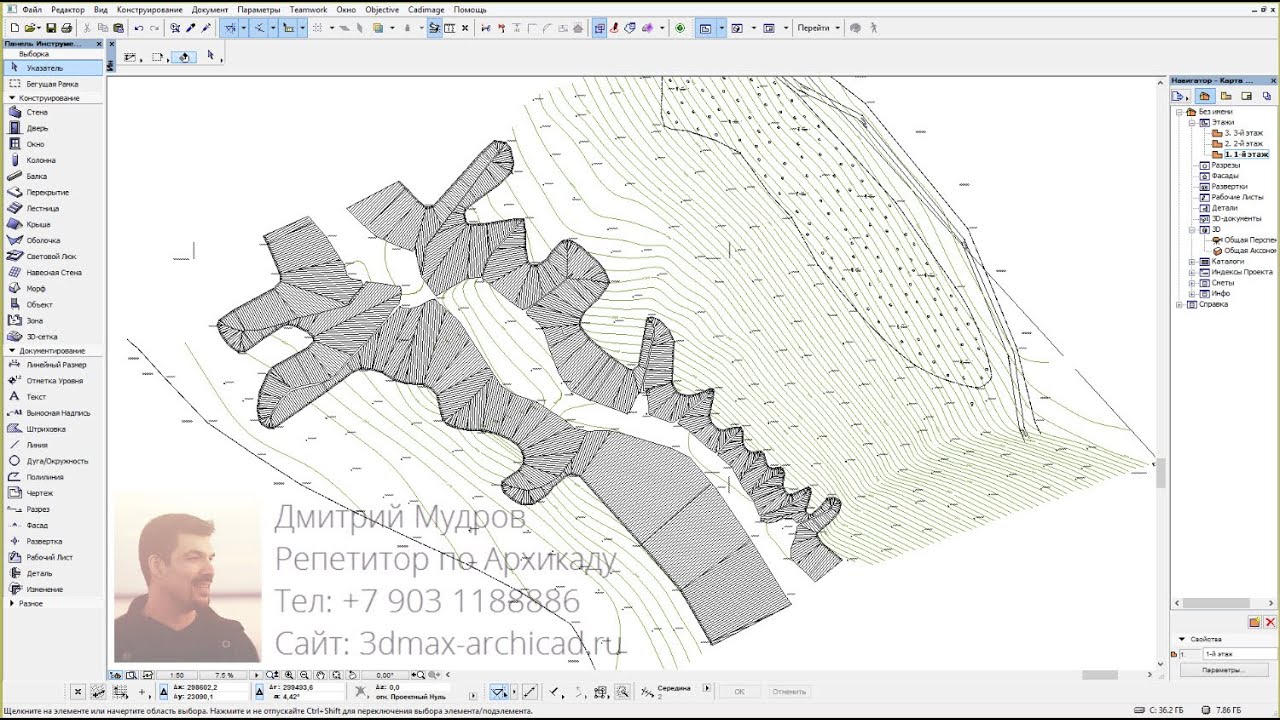 Как перенести чертеж из автокада в архикад