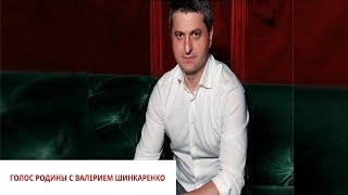Видео Как спасти страну от безработицы? (автор: Комсомольская правда Петербург)
