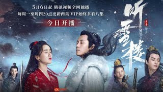SNOW TOWER (MENARA SALJU) EPS 05 SUB INDONESIA