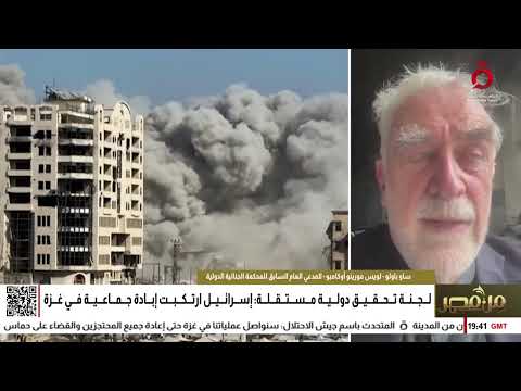لويس مورينو أوكامبو نحتاج لنماذج جديدة لإدارة الصراعات في العالم