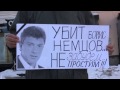 Житель Пензы Юрий Вобликов почтил память убитого Бориса Немцова