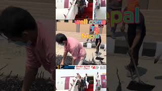 🌹Qatar ka raja SHEKH TAMIM BIN HAMMAD ALTANI COMING TO NEPAL🌹 #nepal #doha #qatar #india #hindi