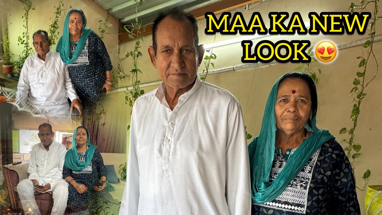 My Last Vlog and Maa Ka New Look ❤️