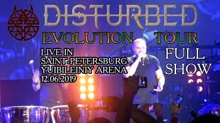 Disturbed - Evolution Tour Live FULL Show, Saint-Petersburg, 12.06.2019