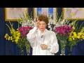 Dictation by Beloved Jesus Christ, Thanksgiving Day Address - November 27, 1986