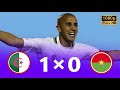 فرحة عارمة بعد تأهل إلى كأس العالم 2014 الجزائر بركينافسو 1 0 وجنون حفيظ دراجي جودة عالية 1080p 