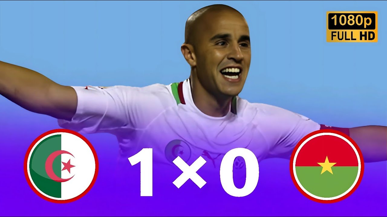 فرحة عارمة بعد تأهل إلى كأس العالم 2014 🏆 الجزائر × بركينافسو 1-0 وجنون حفيظ دراجي جودة عالية 1080p