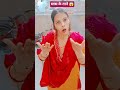 सास के तानो से बहू हुई परेशान 😱 #funny #shorts