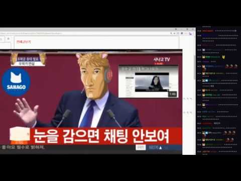 속보] 우왁굳 반응