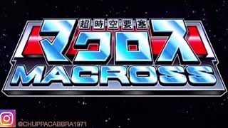 Top Gun Maverick/ Macross Plus Trailer 2 #マクロス #amv #マクロスδ #macrossplus #topgun #topgumaverick