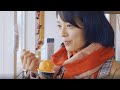 上士幌町応援人口関係強化キャンペーン特別動画「KAMISHIHORO　SMILE」
