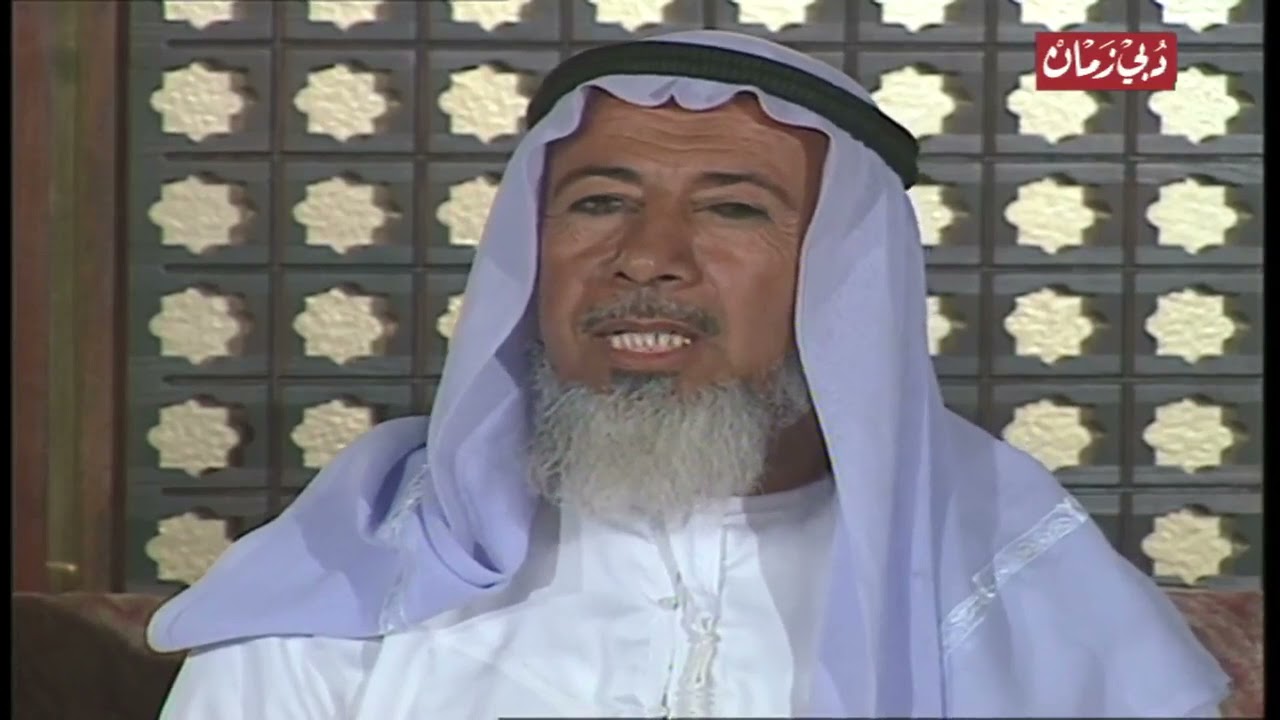 مجلس الشعراء | 9