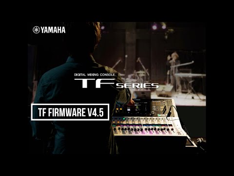 TF Firmware V4.5
